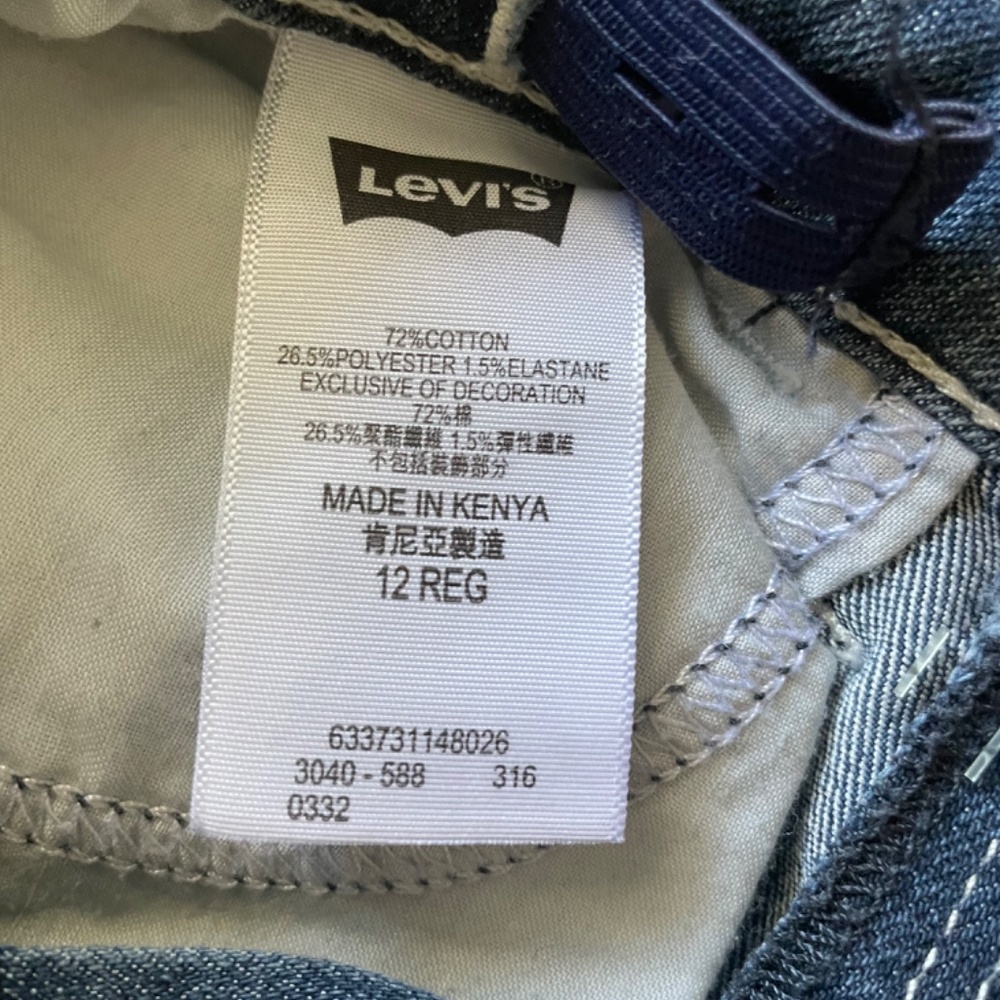 Levi jeans - Picture 5 of 5